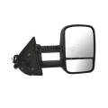Chevy -# - 2007-2013 Avalanche Extending Tow Mirror Power Heat -Right Passenger