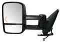 Chevy -# - 2007-2013 Avalanche Extendable Tow Mirror With Turn Signal -Left Driver