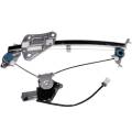 Dodge -# - 2001-2005 Stratus Coupe Power Window Regulator with Lift Motor -Right Passenger Front