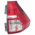 Honda -# - 2015 2016 Honda CR-V Lower Tail Light Brake Lamp -Right Passenger