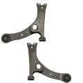 2003-2013 Toyota Corolla Front Lower Control Arm -Driver and Passenger Set 03, 04, 05, 06, 07, 08, 09, 10, 11, 12, 13 Corolla