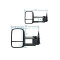 GMC Yukon Telescopic Mirror Extends to Approximately 22 Inches For Greater Visibility While Towing 07, 08, 09, 2010, 2011, 2012, 2013, 2014