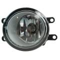 2006, 2007, 2008, 2009, 2010, 2011, 2012 Toyota Rav4 Fog Light Lens Replacement Driving Lamp Includes Lens And Housing Assembly Rav4 06, 07, 08, 09, 10, 11, 12 -Replaces Dealer OEM 812200D041