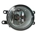 2009, 2010, 2011, 2012 Toyota Venza Fog Light Lens Replacement Venza Driving Lamp Lens Includes Housing And Mounting Bracket Venza 09, 10, 11, 12 -Replaces Dealer OEM Number 812100D041