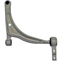 2004, 2005, 2006, 2007, 2008 Nissan Maxima Lower Control Arm with Ball Joint and Bushing