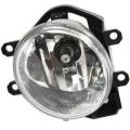 2014, 2015, 2016, 2017, 2018, 2019, 2020 Toyota 4Runner Fog Light Lens Replacement 4Runner Driving Lamp Includes Mounting Bracket For 14, 15, 16, 17, 18, 19, 20 -4Runner -Replaces Dealer OEM  81210-12230