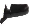 Top Of Housing With Paintable Cap -2008-2009 Ford Taurus